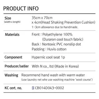 BEBENUVO Stroller Hypernic Cool Seat