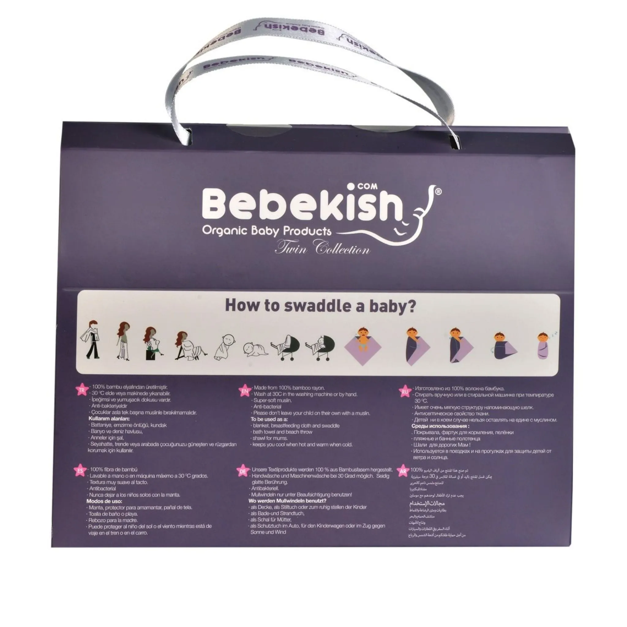 Twin Pack Shinny Bamboo Muslin Cloth - 120cmx120cm